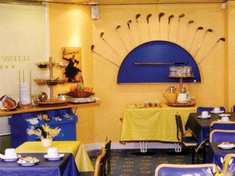 Akena - Grande 3*